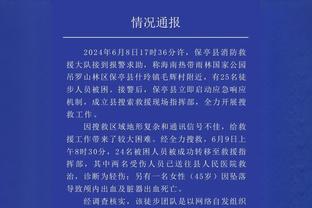 魔术主帅：让富尔茨不打背靠背是计划 我们会慢慢增加他的时间